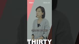 2023성남 발견전_THIRTY  #26 박혜원 작가