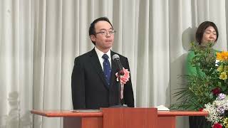 2025（令和7)年　地元鉾田市の賀詞交歓会