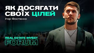 @fostenko миллионер, который достиг всего сам, о том как достигать своих целей в инвестировании.