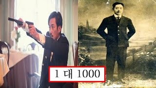 일본 군경과 1대 1000으로 싸운 쌍권총의 독립운동가