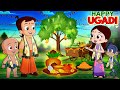 Chhota Bheem - Ugadi ka Tyohar | Special Video | Cartoons for Kids #happyugadi