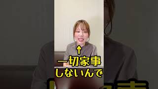 症例モデル募集中！詳細は説明欄をCheck！ #歯科矯正  #ショート動画  #歯列矯正  #湘南美容クリニック  #セラミック治療  #マウスピース矯正