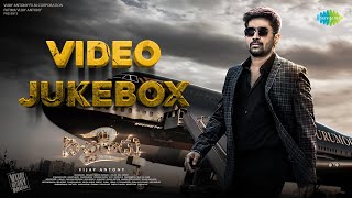 Pichaikkaran 2 - Video Jukebox | Vijay Antony | Kavya Thapar