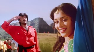 A Ji O Ji Lo Ji Suno Ji - My Name Is Lakhan | Anil Kapoor, Madhuri Dixit | Ram Lakhan