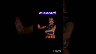 8. ബലരാമൻ, ദശാവതാരം, balaraman, dhashavadarahasthangal