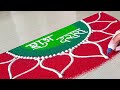 Dussehra Rangoli. Dasara Rangoli. Sanskar Bharti Rangoli. Rangoli For Dussehra. Rangoli Designs