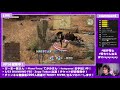 桜井零士のff14お手伝い配信！＃6