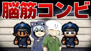 【The Escapists2】超脳筋な二人が監獄船から脱走してみた【T\u0026Kbros】