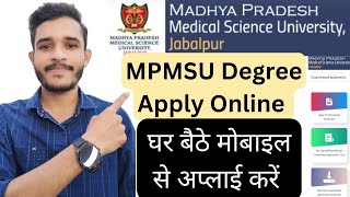 mpmsu degree apply online.nursing degree kese apply kare, mpmsu latest news#mpmsu #mpmsu_latest_news