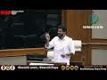 rgp mla viresh borkar discussion and demands on water resource department rg rgp konkani goa