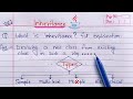 Inheritance in Java (hindi) | What is Inheritance? full Explanation