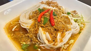 KHAO POON NAM JEOW PA - Fish Noodle Soup