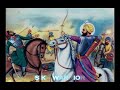 Guru Hargobind Sahib Ji | Baba Banta Singh Ji | Katha Remix | Sikh Warrior