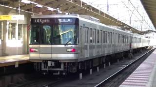 日比谷線03系第11編成　南千住駅発車