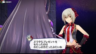 アイドルデスゲームTV　姫篇　会話イベント集【Part3】