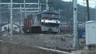 山陽本線de貨物列車in岡山（前編）　Sanyo Line   Freight train   Okayama   Japan No1