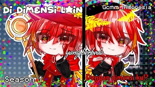 ⌗▶⊰Dimensi Lain yang berbeda dengan Dimensiku?! ⊱◀GCMM INDONESIA▶✐COUNTRYHUMANS AU✎Season 1☀︎