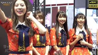 2019第七屆台北國際動漫節 AKB48 DAY1 3 模仿動漫腳色(4K HDR)【無限HD】