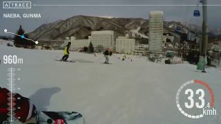 Naeba 2016 - High Speed Lift 5 | Ski Slope 5 - Green Slope