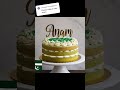 anam name 14 august cake 💚🤍🇵🇰🇵🇰🇵🇰 shorts independenceday 14august viralvideo cake