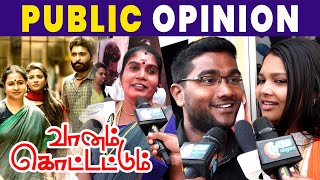 Vaanam Kottatum Public Review | Vaanam Kottatum Public Opinion | Vikram Prabhu | Sid Sriram