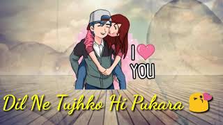 Chahe Dukh Ho Chahe Sukh Ho WhatsApp status / lyrics video