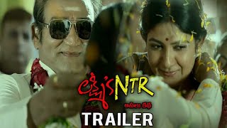 Lakshmi's NTR Official Trailer || Ram Gopal Varma || Latest Telugu Trailer 2019