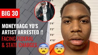 Moneybagg Yo's Artist Big 30 Arrested on Drug Charges in Alabama... Fed & State Charges in Memphis