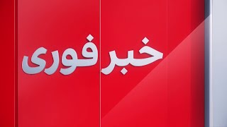 خبر فوری: تلفات سنگین فلسطینی‌ها در حملات هوایی اسراییل بر غزه