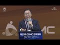 제50차 cbmc 한국대회 day3.폐회예배 이호상 목사 너희는 먼저 그의 나라와 그의 의를 구하라