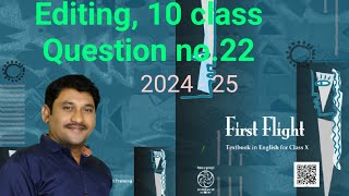 Editing question no 22 ( 2024 - 25)