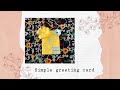 Simple greeting card|Riza's world