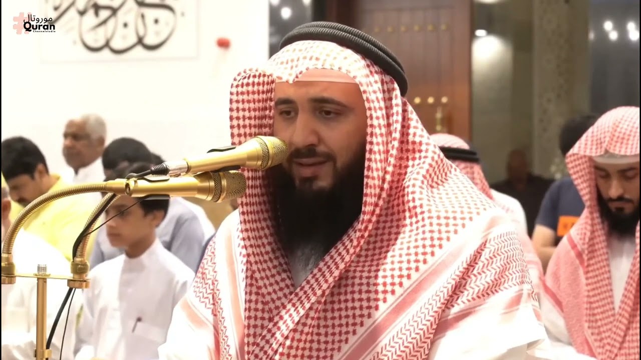 Beautiful Recitation Of Surah Al Furqan By Sheikh Ali Salah Omar