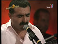 erdal erzincan al mendil