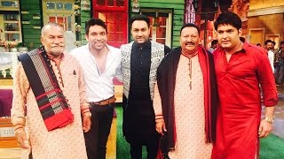 The Kapil Sharma Show | Wadali Brothers Special Episode | 3rd July 2016