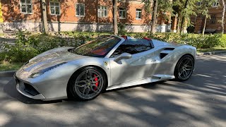 Первый раз за рулем Ferrari 488 Spider Родстер