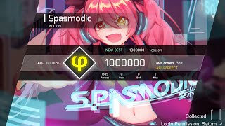 [Phigros] Spasmodic (IN) All Perfect