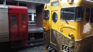 ダイヤ改正後平日ダイヤ初　列車発着811系、813系、 815系、817系、821系、787系、885系、ゆふいんの森、或る列車、西熊本、八代、熊本、鳥栖、天拝山、二日市、博多、荒尾