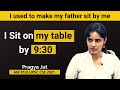 Now Prelims is very factual so I sit with my father to maximize output | Pragya Jat | UPSC CSE 2021