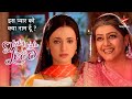 Kya Arnav aur Khushi जाएंगे honeymoon par? | Iss Pyar Ko Kya Naam Doon