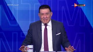 مساء ONTime - حديث عن أهم ظواهر الدوري المصري الممتاز مع ( أيمن أبو عايد - رضوان الزياتي )