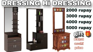 DRESSING Table BHUT Kam Price 2000 se 5000 tak 💥 #furniture #dresing