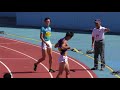 2018 日本インカレ陸上 男子200m 決勝