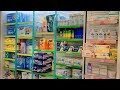 medical store in istanbul eczane vlog medicalstores istanbuleczane medicines