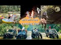 4x4 Off-Road Camping Adventure Vlog - 3D2N Padang Kubu Terengganu Malaysia 3天2夜越野露营之旅