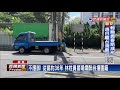 知法犯法 員警騎車自撞 酒測值竟高達1.01毫克－民視台語新聞