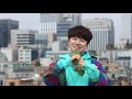 마이진 시집장가🌷 신곡 신고합니다 maijin 뮤직비디오 💕 mv 시집장가