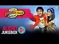 Ajab Prem Ki Ghazab Kahani - Full Songs Jukebox | Ranbir Kapoor, Katrina Kaif | Pritam