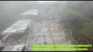 Coorg - Talakaveri Temple Aerial View