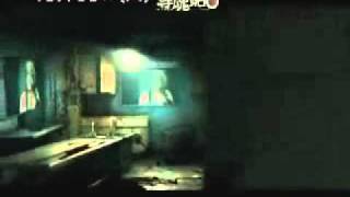 【奪魂鋸6SAW VI】首波中文預告